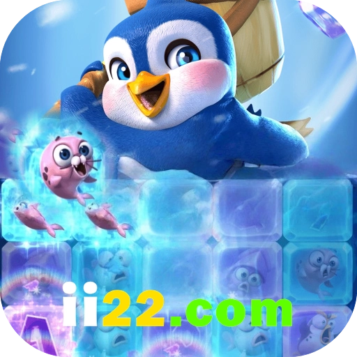 ii22 Logo